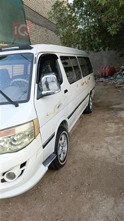 Foton View C2